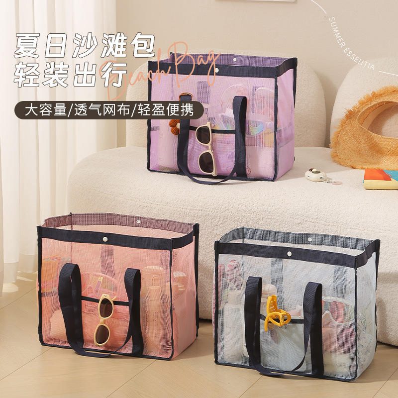 Sieťovaná Plážová Taška Veľká Cestovná Taška na Kozmetiku