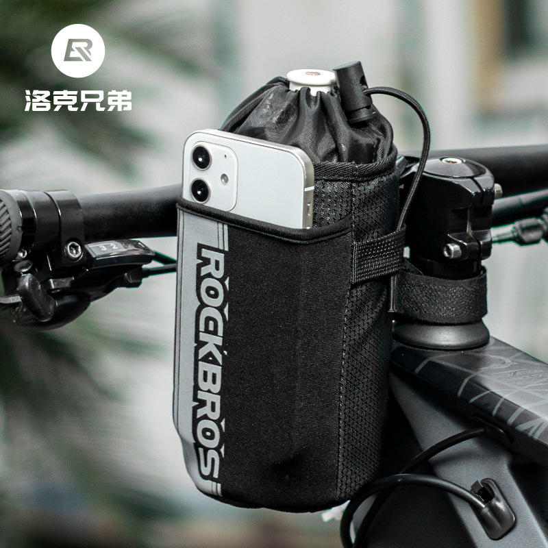 ROCKBROS Reflexná Taška na Fľašu na Riadidlá Bicykla