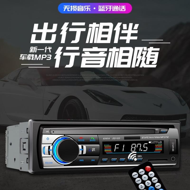 Autorádio MP3 Bluetooth prehrávač hudby na SD kartu