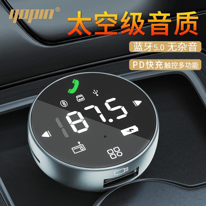 Bluetooth MP3 prehrávač do auta FM vysielač QC3.0