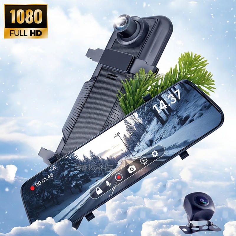 10" autokamera duálny objektív HD nočné videnie zrkadlo